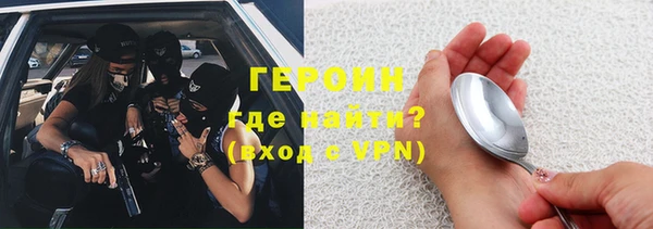 jwh Балабаново