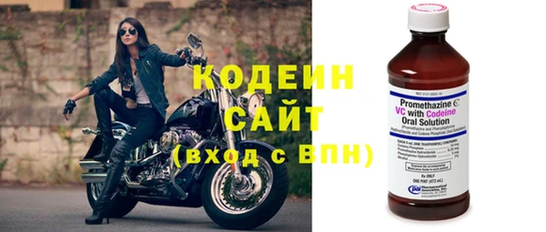 не бодяженный Куйбышев