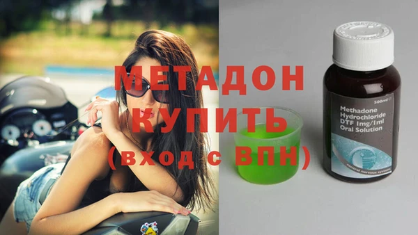 герыч Кулебаки