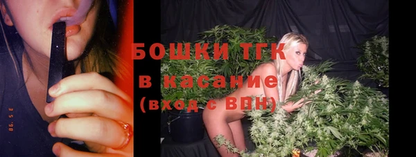 таблы Беломорск