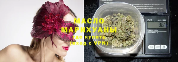 наркотики Кукмор