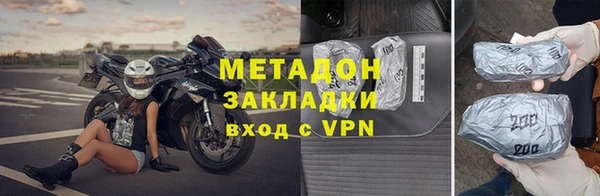 не бодяженный Куйбышев