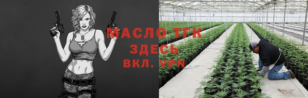 героин Балахна
