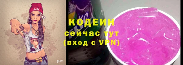 наркотики Кукмор