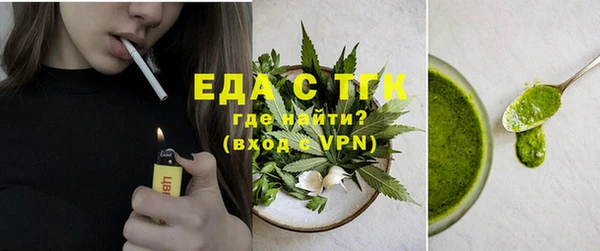 не бодяженный Куйбышев