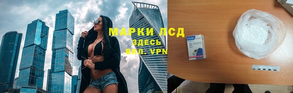 герыч Кулебаки