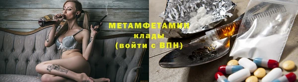ПСИЛОЦИБИНОВЫЕ ГРИБЫ Белокуриха