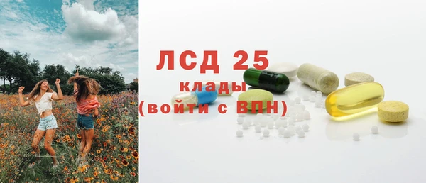 не бодяженный Куйбышев