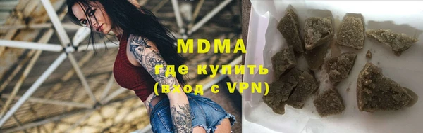 ешки Уссурийск