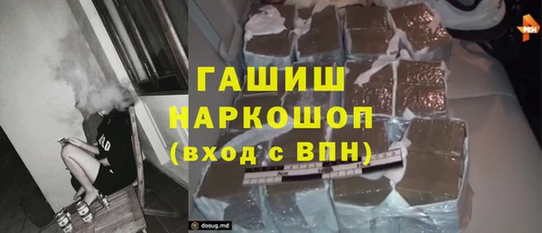 сатива Белоозёрский
