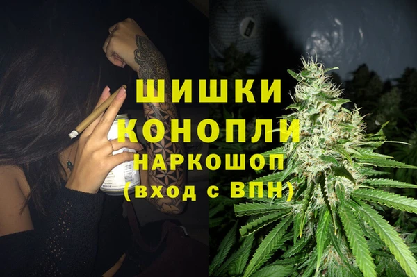 не бодяженный Куйбышев