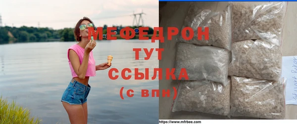 герыч Кулебаки
