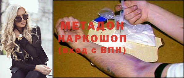 наркотики Кукмор