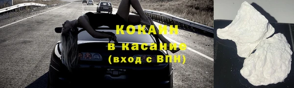 герыч Кулебаки