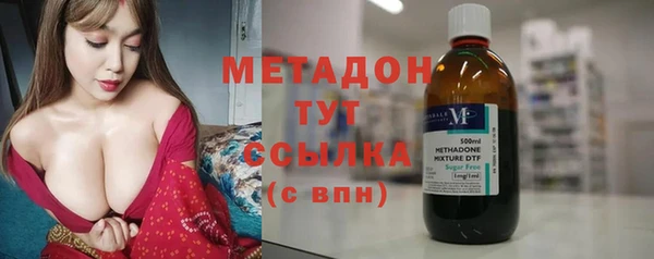 таблы Беломорск