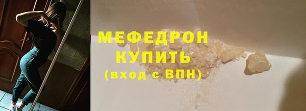 наркотики Кукмор