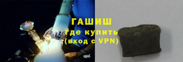 герыч Кулебаки