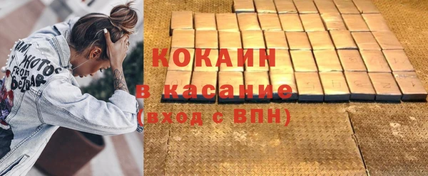 не бодяженный Куйбышев