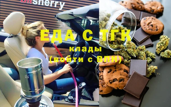 jwh Балабаново