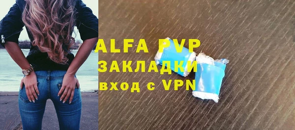 герыч Кулебаки