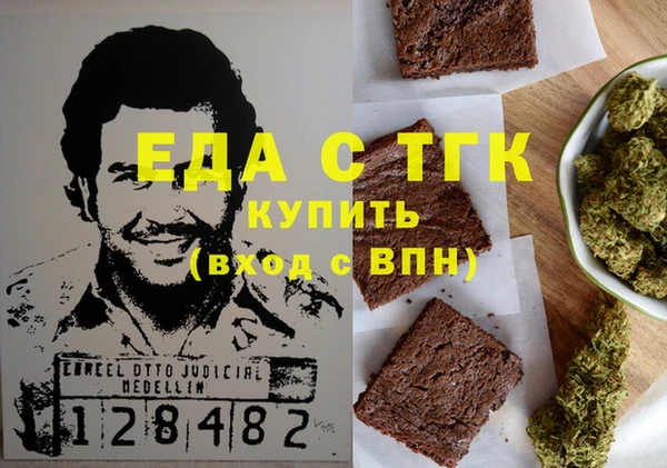 не бодяженный Куйбышев