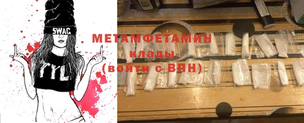 наркотики Кукмор
