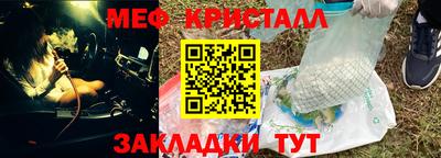 гидра Аргун