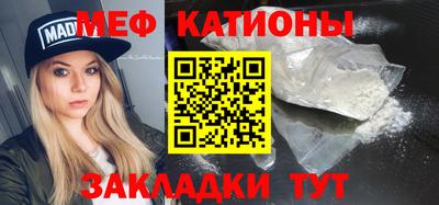 спайс Апрелевка