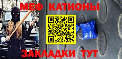 прущая мука Будённовск