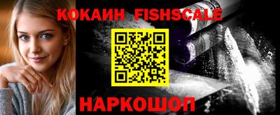 меф VHQ Берёзовский