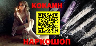 меф VHQ Берёзовский