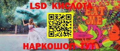 COCAINE Бугуруслан