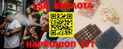 гидра Аргун
