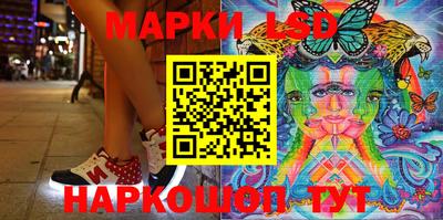 мефедрон Беслан