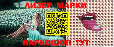 мефедрон Беслан