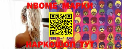 гидра Аргун