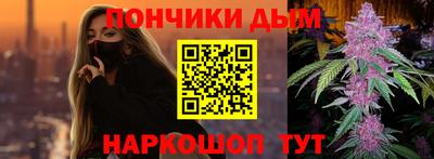 гидра Аргун