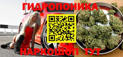 меф VHQ Берёзовский