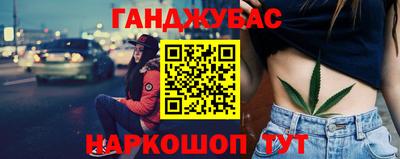 меф VHQ Берёзовский