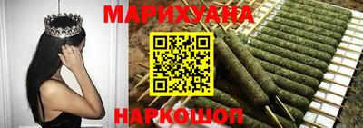 спайс Апрелевка