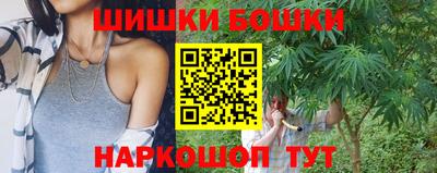 меф VHQ Берёзовский