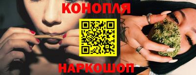 гидра Аргун