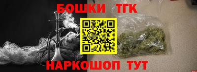 меф VHQ Берёзовский