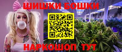 соль курить ск Апшеронск