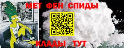 спайс Апрелевка
