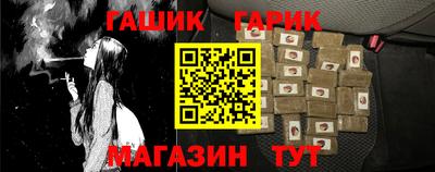 спайс Апрелевка