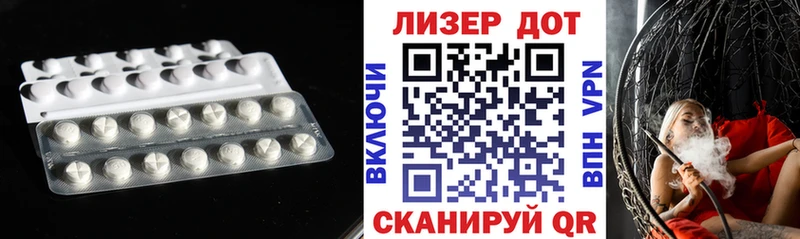 darknet клад  MEGA маркетплейс  Беслан  Лсд 25 экстази ecstasy 