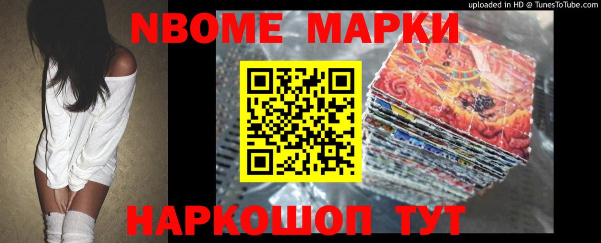 Лсд 25 экстази  кракен   Лсд 25 экстази кислота  Беслан 